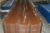 Colorful Corrugated Roofing Sheet