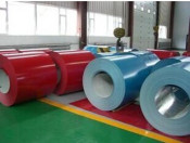 Competitive Price Good Quality PPGI Coil