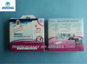 Compression sponge Wholesale custom designed foam sponge