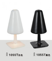 Contemporary Bedside Ceramic Table Lighting (1055T)