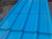 Corrugated Steel Sheet Corrugated Galvanized Steel Sheet