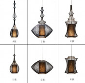 Creative Pendant Lamp (GD-9809-1)