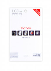 Yoobao iPhone 4-4S Screen & Back Protectors
