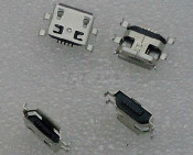 5pcs ZTE N760 V880 N880S U880 Huawei C8650 Tail Plug