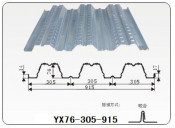 Deck Sheet (YX-76-305-915) for Floor