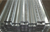 Deck Sheet (YX51-250-750) for Floor