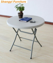 Dia80mm Round Plastic Tables/Dining Table/Restaurant Table (SY-80Y)