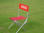 Fishing Stool, Beach Chair, Folding Chair, Fishing Stool