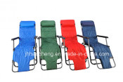 Folding Beach Chair Lounge Chair Leisure Chair (HC-LS-LC01)