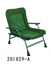 Folding Chair, Beach Chair, Fishing Chair
