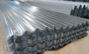 Galvalume Corrugated Roofing/Walling Sheet Plate