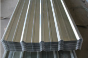 Galvanized Corrugated Steel Roofing Tile/Sheet