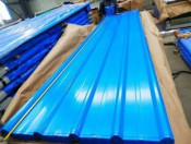 Galvanized Corrugated Zinc Steel Roofing Sheets