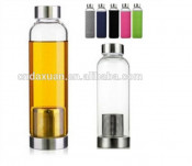 Glass Water Bottle with Tea Infuser Double Wall Mug Travel Mug