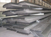 Good Quality Factory Price Z Purlin for Steel Struction