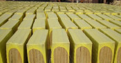 Good Quality Heat Insulation Rockwool Building Sheets