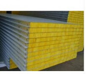 Good Quality Rockwool Sandwich Panel for House /Wall