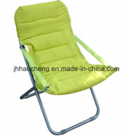 Hc-Ls-FC99 Outdoor Folding Camping Beach Chair Folding Lounge Chair