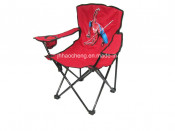 Hc-Ls-Kc30 Outdoor Folding Kid Chair Kid Camping Chair Leisure Chair