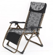 Hc-Ls-LC15 Outdoor Folding Camping Lounge Chair Leisure Folding Beach Chair