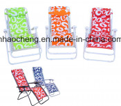 Hc-Ls-LC19 Outdoor Folding Camping Lounge Chair Leisure Folding Beach Chair