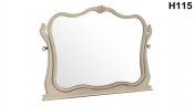 Home Furniture Decorative Make up Wall Mirror for Bedroom (H115)