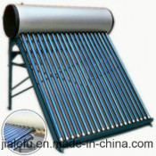 Home Use 58/1800mm Three Target Vacuum Tube Solar Water Heater