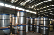 Hot Galvanized Steel Coil for Roofing