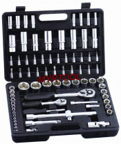 Hot Sale-77PCS Hand Tool Set in Tools