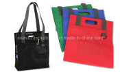 Hot Sale Non Woven Networker Tote Bag (21083)