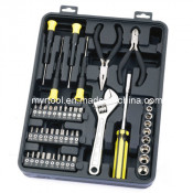 Hot Selling -47PC Household Tool Set