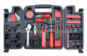 Hot Selling-51PCS High Quality Household Tool Kit