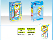 Hot Selling Musical Product Baby Telephone (H6964128)