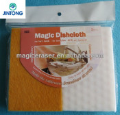 Keyword - Dish Washing Sponge For Washing Dishes