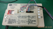 LCD Test Tool V4.0