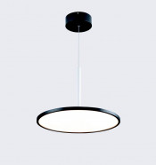 LED Hanging Panel Light (ML8037A21R)