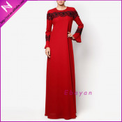 Latest 2014 Grace Baju Kurung