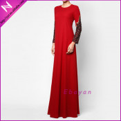 Latest Lace Waist Model Baju Kebaya