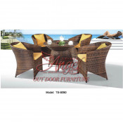 Leisure Modern Garden Rattan Dining Patiotable for Outdoor