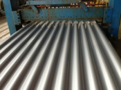 Light Weight High Pressure Al-Mg-Mn Alloy Corrugated Roof Plate