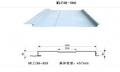 MLC38-300 White Roofing Sheet for House