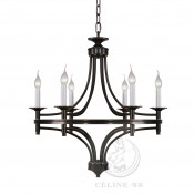 Matte Black Iron Metal Pendants Lamp with 6 LED Light Bulb (SL2197-6H)