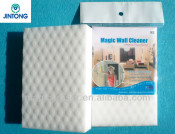 Melamine Cleaning Sponge,Magic Sponge Block ,Kitchen Equipment