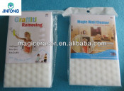 Melamine Sponge Foam Magic Eraser - Polishing Compressed Melamine Foam Sponge