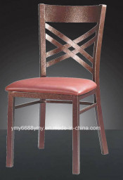 Metal Special Back Bar Chair