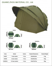 Military Tent, Tent, Fishing Tent