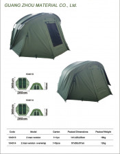 Military Tent, Tent, Fishing Tent