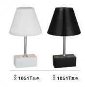 Modern Carbon Steel Ceramics Table Lights (1051T)