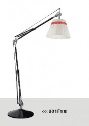 Modern Design Adjustable Floor Lamps for House Decoration (901F)