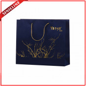 Natural Kraft Shopping Tote Bag